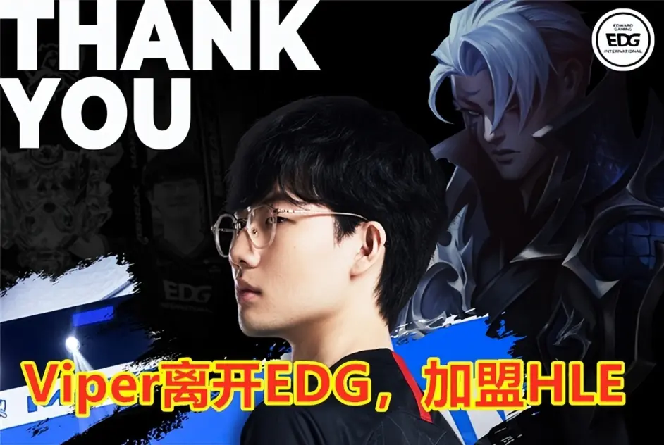 DRX2轻取V5,Viper高光表现 DRX2轻取V5,Viper高光表现