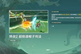 开云下载-BRO碾压BDS,Jankos完成帽子戏法的简单介绍