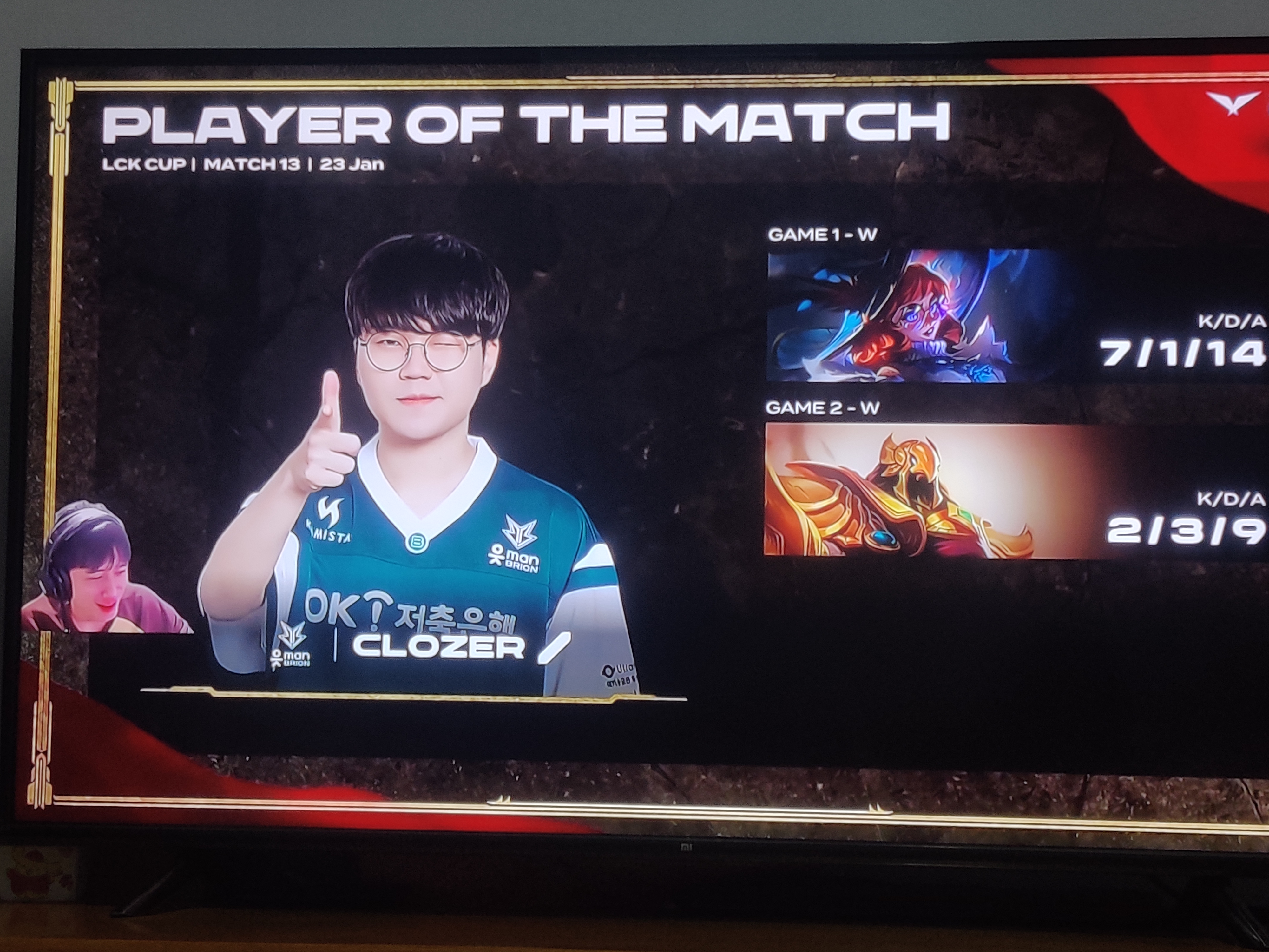 关于BRO强势TSM,369三分雨点燃全场的信息 关于BRO强势TSM,369三分雨点燃全场的信息