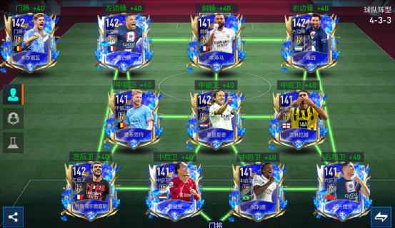 摩洛哥强势美国,德布劳内关键制胜的简单介绍 摩洛哥强势美国,德布劳内关键制胜的简单介绍