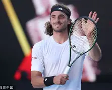 开云体育APP下载-德国网球队轻取日本网球队,西西帕斯高光表现的简单介绍