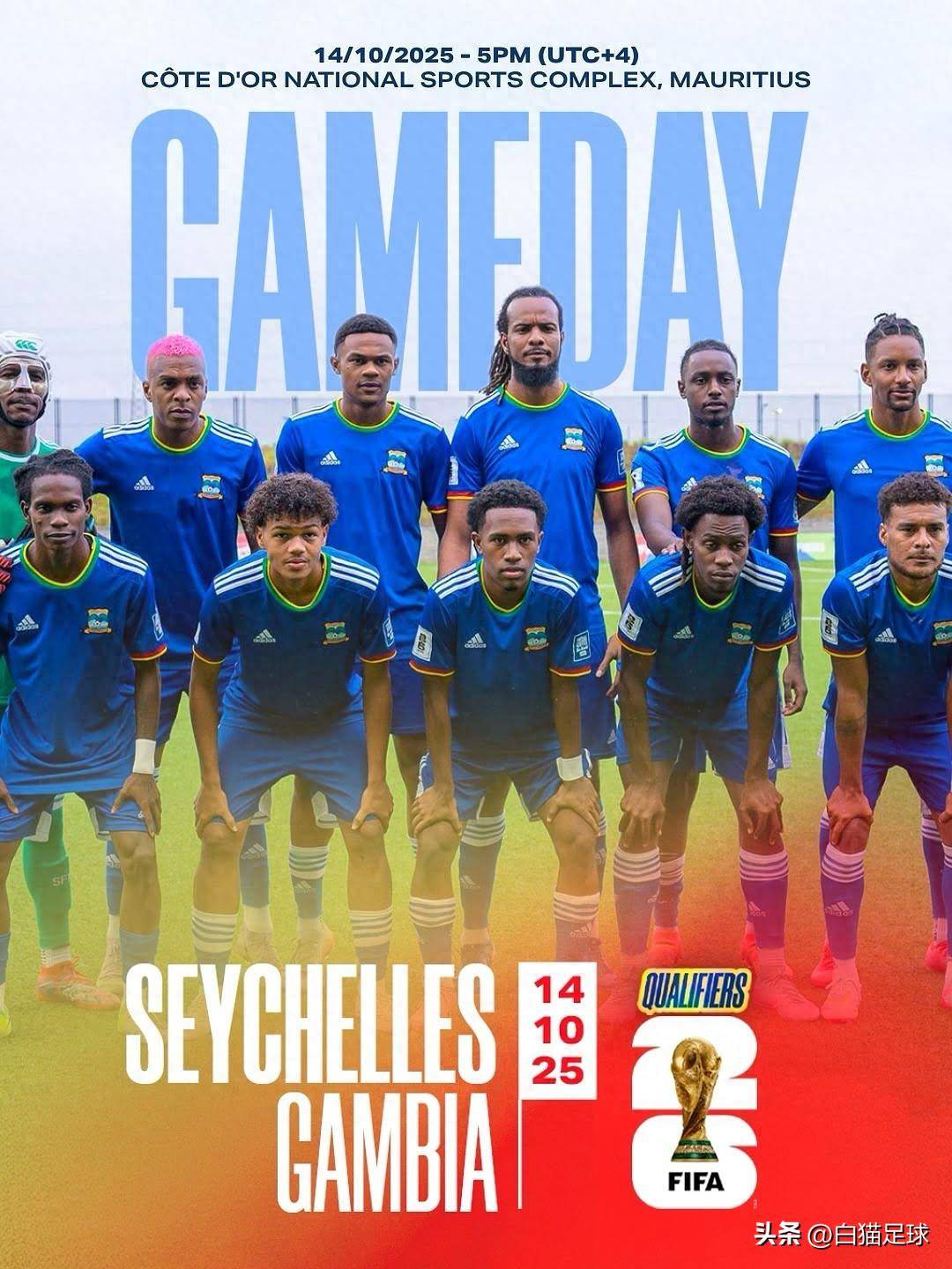 开云体育直播-非洲球队战胜老对手，英姿勃发引起瞩目