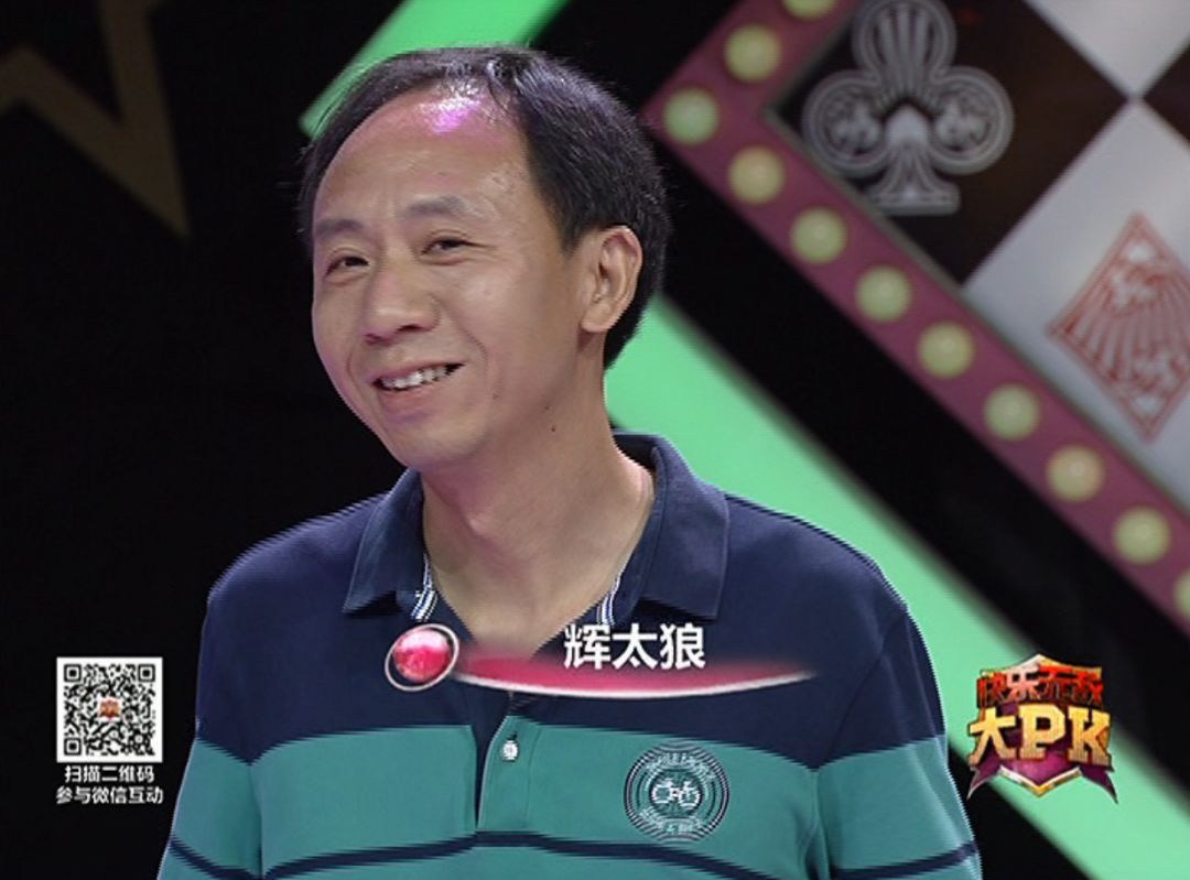 开云体育入口-南方战队大获全胜,力压群雄