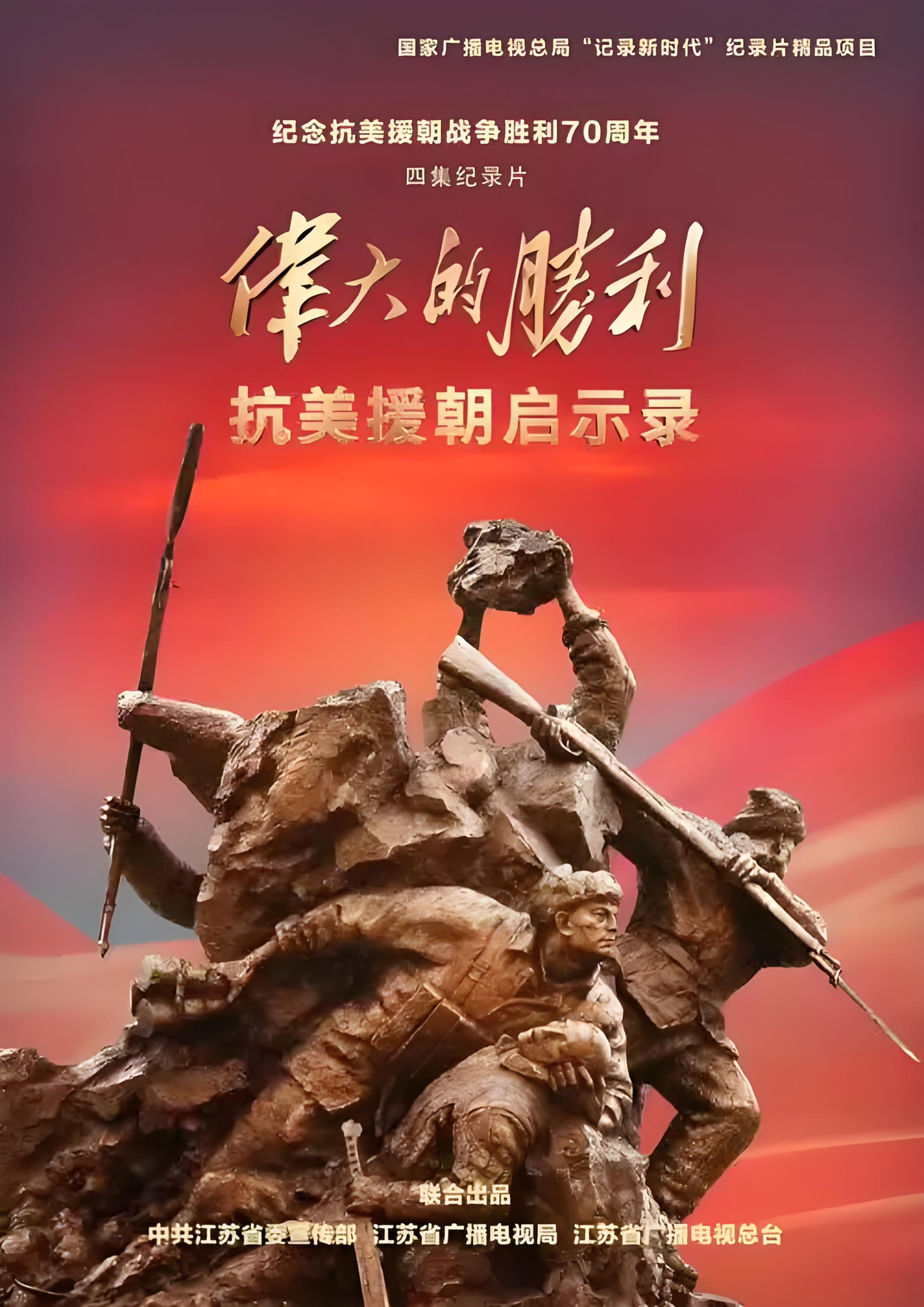 包含战火弥漫,胜负悬念随时出现的词条 包含战火弥漫,胜负悬念随时出现的词条