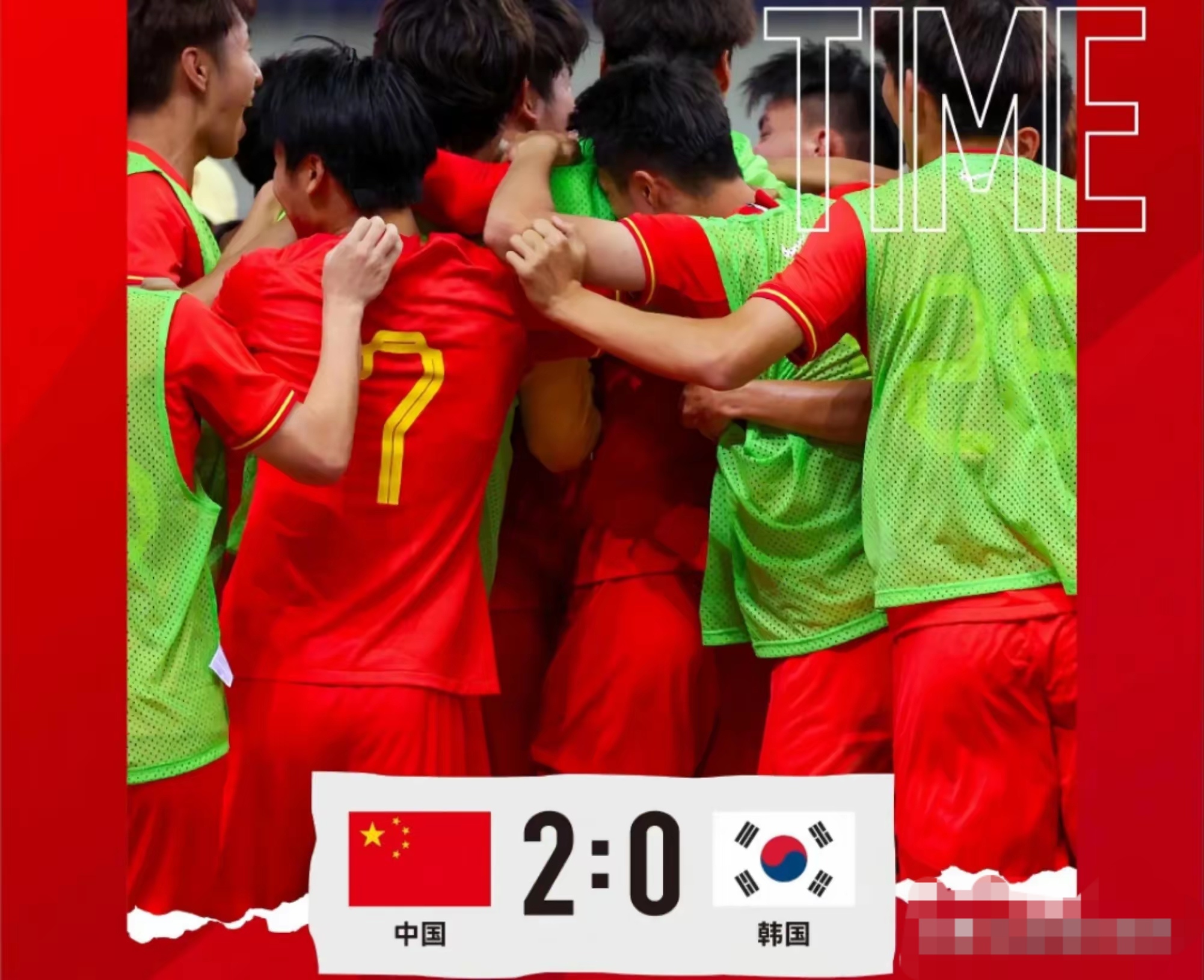 关于德国队逆转中国队,张继科统治全场的信息 关于德国队逆转中国队,张继科统治全场的信息